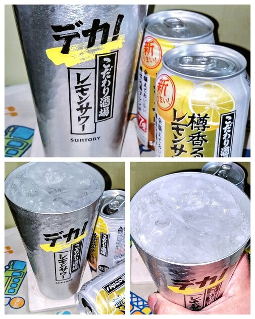 RAGNAさん・最近、例のデカタンブラーで