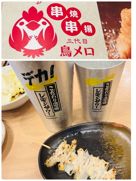 みよよんさん・梅田の“こだわり酒場”が飲める店